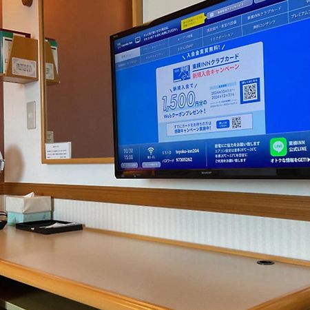 Toyoko Inn Iwaki Ekimae Екстериор снимка