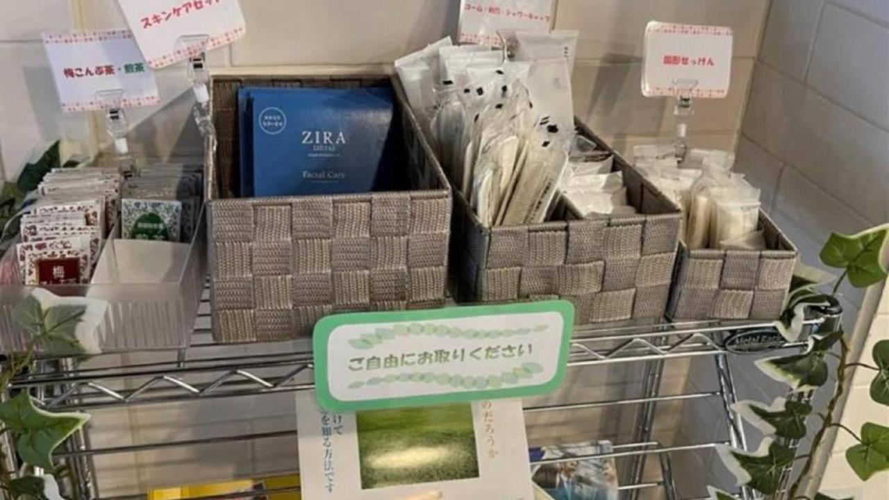 Toyoko Inn Iwaki Ekimae Екстериор снимка