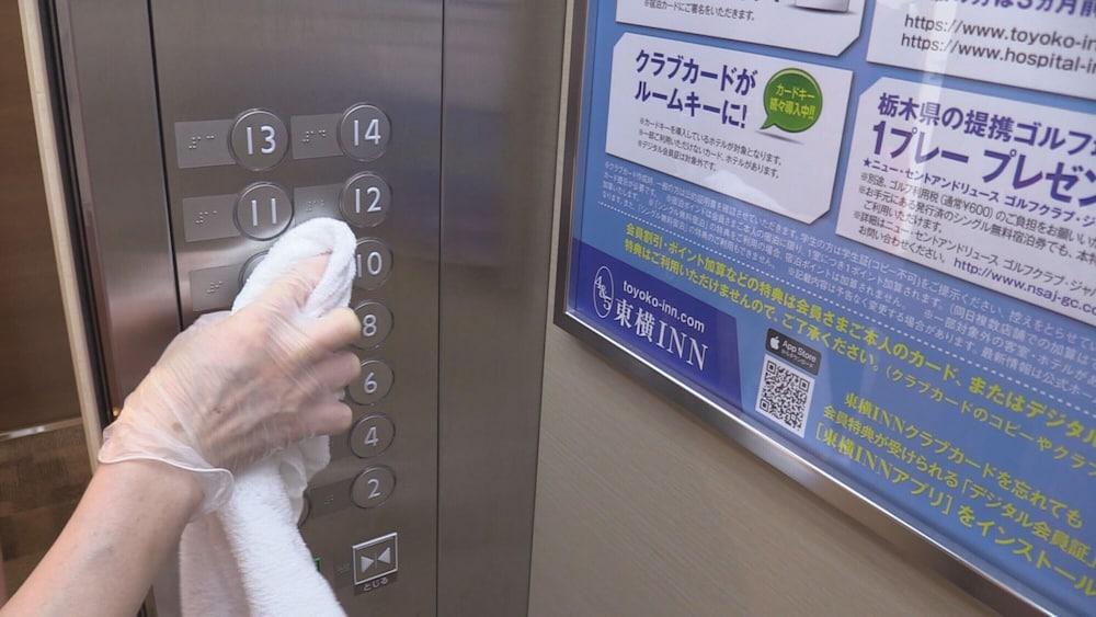 Toyoko Inn Iwaki Ekimae Екстериор снимка